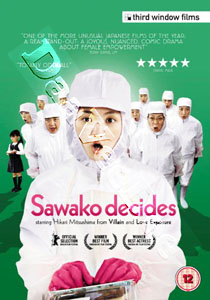 Sawako Decides (DVD)